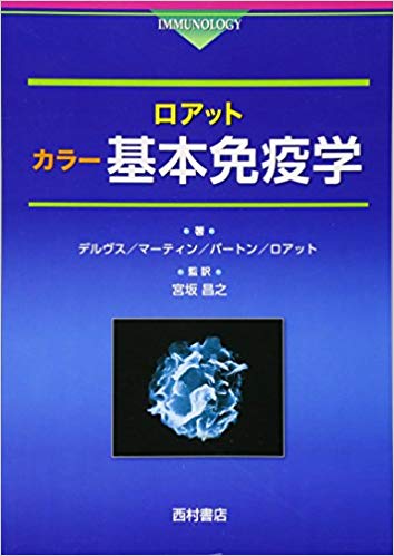 web tanaka_SP_210405_IMB